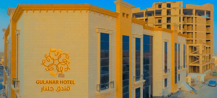 Gulanar Hotel Unaizah Exterior photo